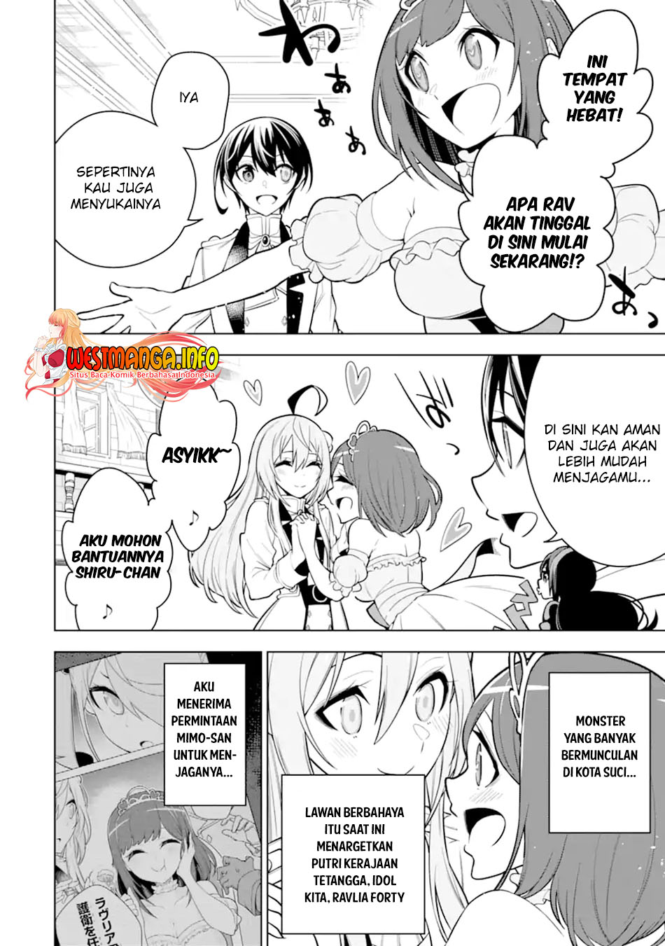 Sobiwaku Zero No Saikyou Kenshi Demo, Noroi No Soubi (kawai) Nara 9999-ko Tsuke-hodai chapter 32